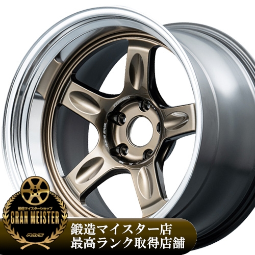 ボルクレーシング 21C 18 114」の人気商品一覧 | 安い商品を通販サイト