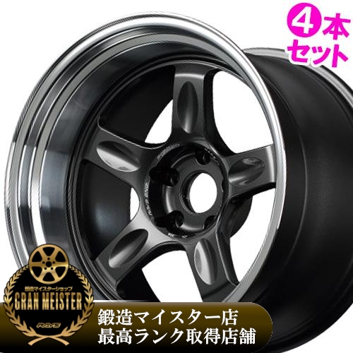 RAYS (記念品特典付き※なくなり次第終了)(4本価格) 18インチ 11.0J 5 
