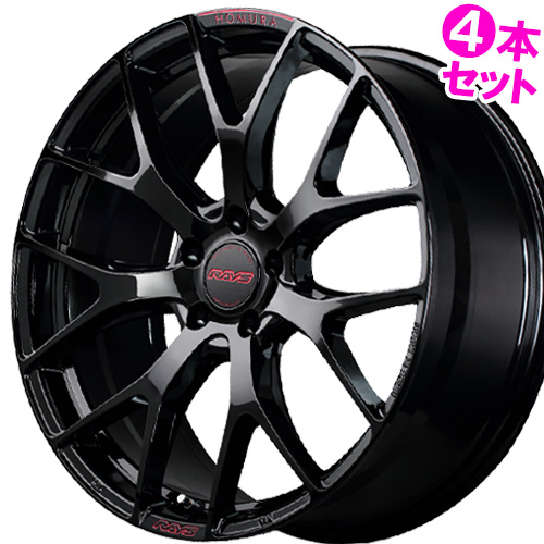(記念品特典付き※なくなり次第終了)(4本価格) 20インチ 8.5J 5/120 レイズ ホムラ 2x7FT スペックM (B8J) ホイール 4本セット