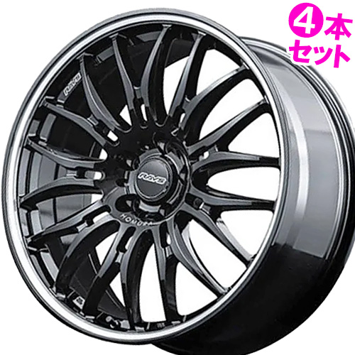 送料無料 レイズ ホムラ 2x9BD 8.5J-20 +45 5H-112 HOMURA 2x9BD (20