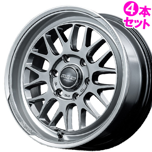 (4本価格) 18インチ 7.5J 6/139.7 レイズ ホムラ 2x9L RA (QAJ) ホイール 4本セット :RAYS 2X9LRA QAJ 18756139 4P:カーマニアNo.1