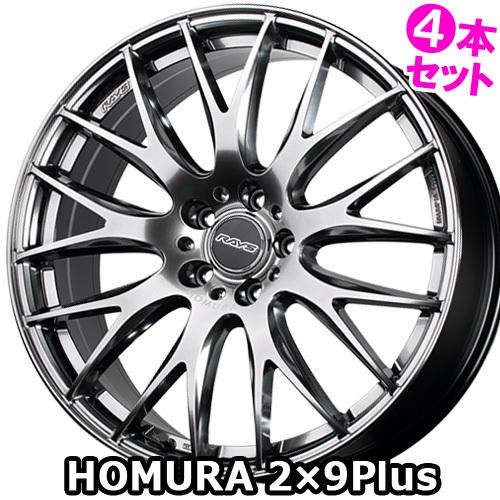 RAYS レイズ18インチアルミホイール18×8J ET +50 PCD112 - メルカリ