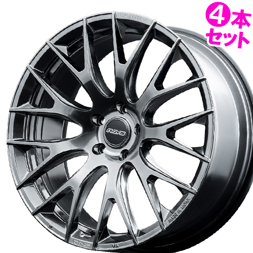 (4本価格) 21インチ 9.0J 5/112 レイズ ホムラ 2x9R (HDJ) ホイール 4本セット :RAYS 2X9R HDJ 21905112 4P:カーマニアNo.1