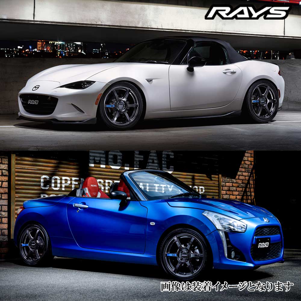 RAYS (4本価格) 15インチ 5.0J 4/100 レイズ グラムライツ 57C6