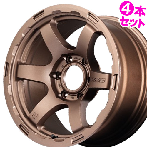 レイズ グラムライツ57 17インチ」の人気商品一覧 | 安い商品を通販 レイズ グラムライツ57 17インチ」の人気商品一覧 | 安い商品を通販