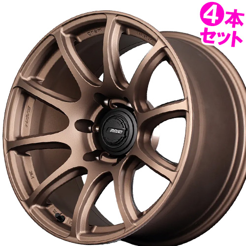 (�L�O�i���T�t�����Ȃ��Ȃ莟��I��)(�V���i)(4�{���i) 18�C���` 9.0J 5/150 ���C�Y �O�������C�c 57TR-X (Z2) �z�C�[�� 4�{�Z�b�g