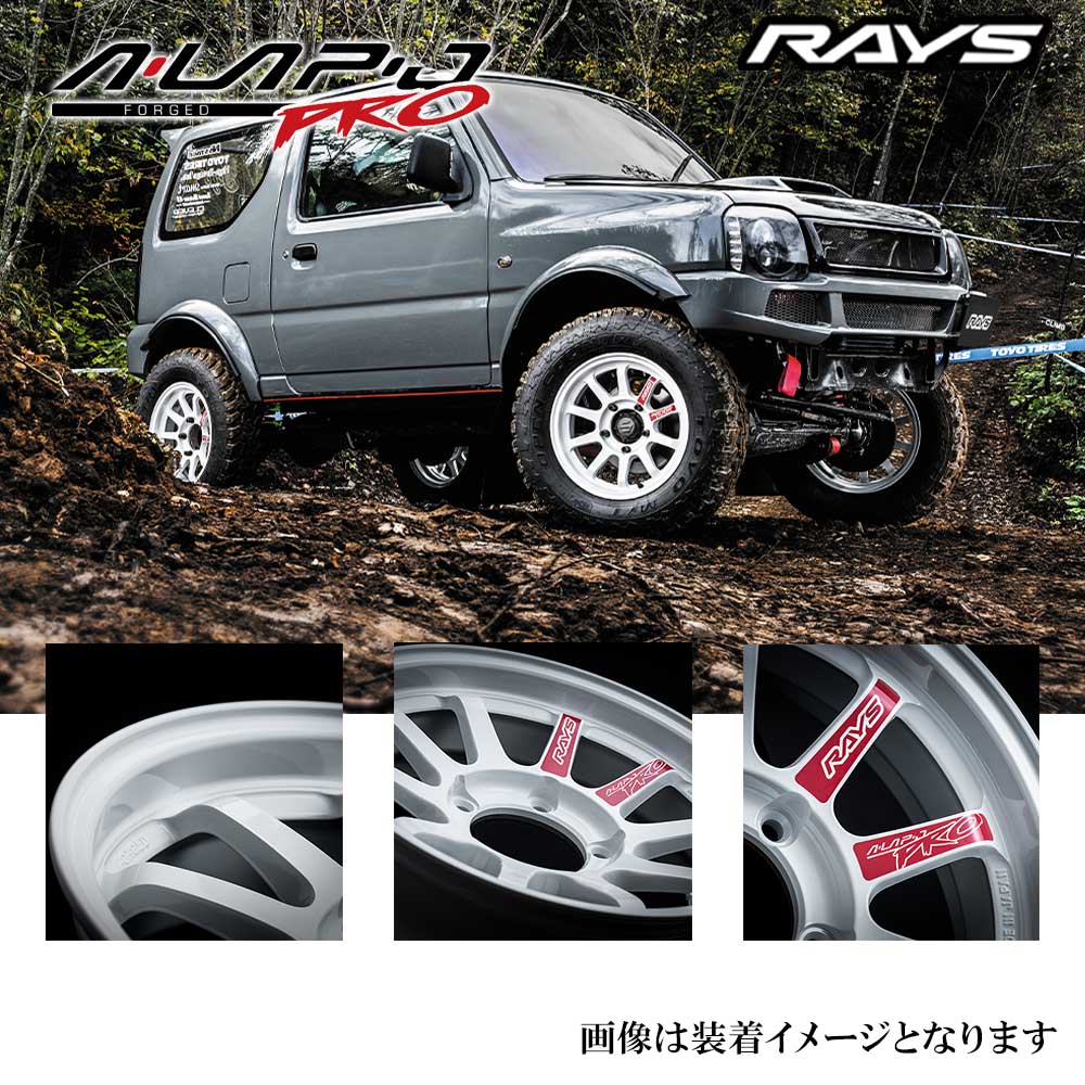 (1本価格) 16インチ 5.5J 5/139.7 レイズ AラップJ プロ (DW) ホイール 1本の画像