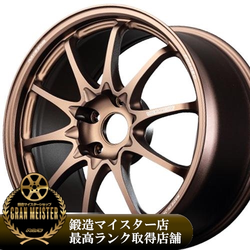 (1�{���i) 17�C���` 8.5J 5/112 ���C�Y �{���N���[�V���O CE28N-plus (BR) �z�C�[�� 1�{