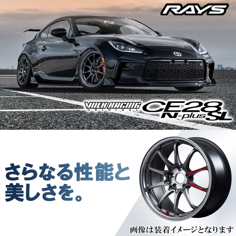 RAYS (4本価格) 17インチ 8.5J 5/100 レイズ ボルクレーシング