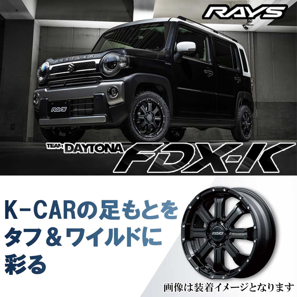 kカー（アルミホイール）｜タイヤ、ホイール｜自動車 | 車、バイク