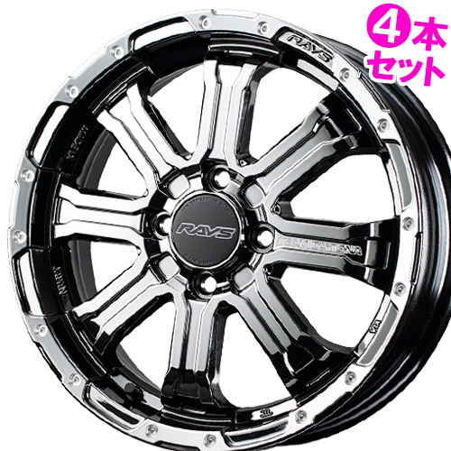 RAYS (記念品特典付き※なくなり次第終了)(新製品)(4本価格) 15インチ