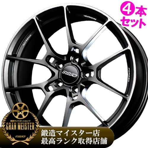 RAYS (4本価格) 18インチ 8.0J 5/100 レイズ ボルクレーシング G025