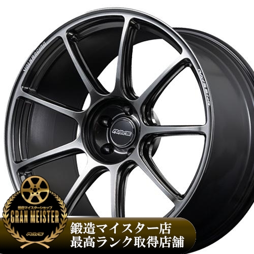 RAYS (新製品)(1本価格) 20インチ 9.5J 5/112 レイズ ボルクレーシング