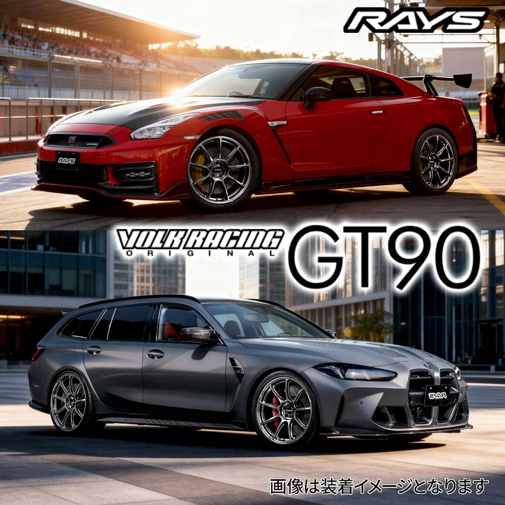 値下げ　RAYS　レイズ　INGS　イングス　20インチ　ホイール RAYS GT090 20インチ - RYUKI SPORTS野田本店