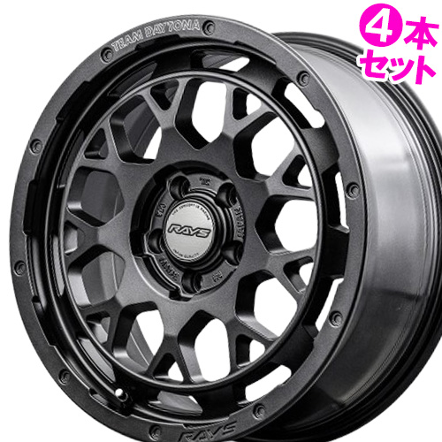 RAYS (記念品特典付き※なくなり次第終了)(4本価格) 15インチ 5.0J 4 
