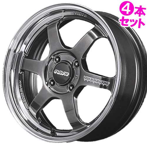 アルミホイール15インチ社外4穴5.5Jオフセット 激安買い取り