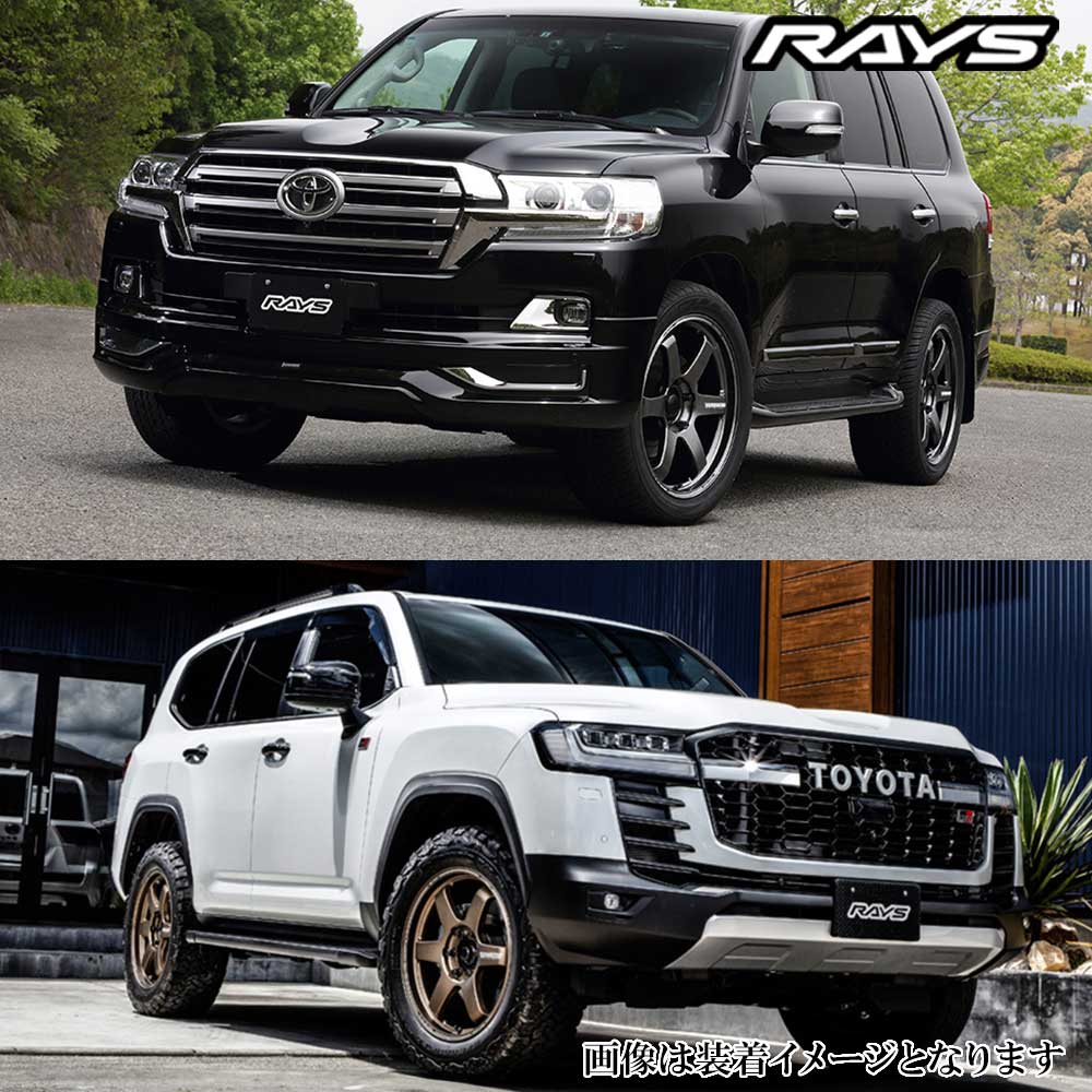 RAYS TE37 20インチ 4本 114.3 車用ホイール レイズ te37 20インチ 114.3」の人気商品一覧 | 安い商品