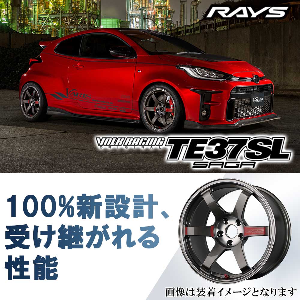 RAYS (1本価格) 18インチ 9.0J 5/114.3 レイズ ボルクレーシング TE37