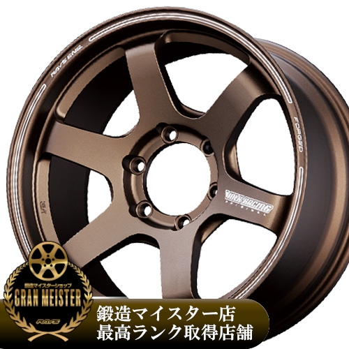 (1�{���i) 18�C���` 8.0J 6/139.7 ���C�Y �{���N���[�V���O TE37SB (BR) �z�C�[�� 1�{
