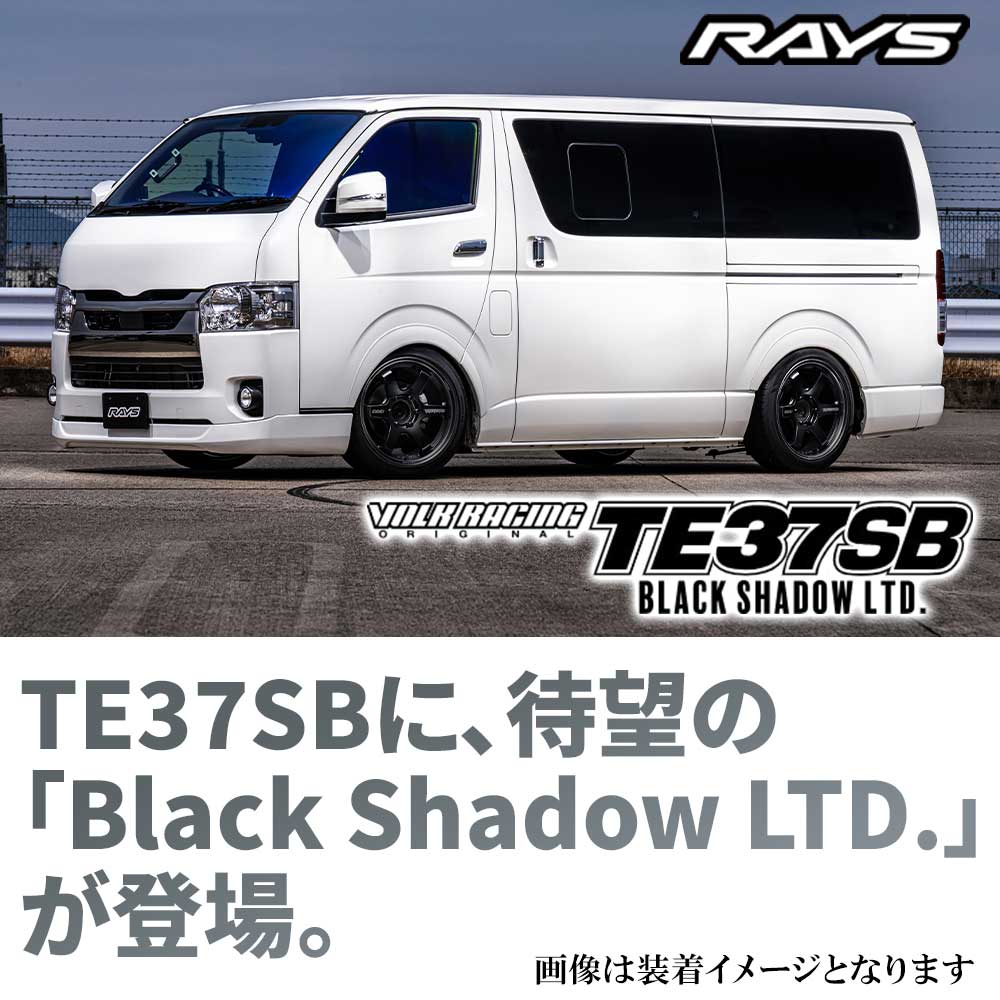 RAYS (新製品)(1本価格) 18インチ 8.0J 6/139.7 レイズ ボルク