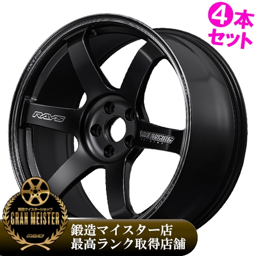 RAYS (4本価格) 19インチ 10.5J 5/112 レイズ グラムライツ 57DR