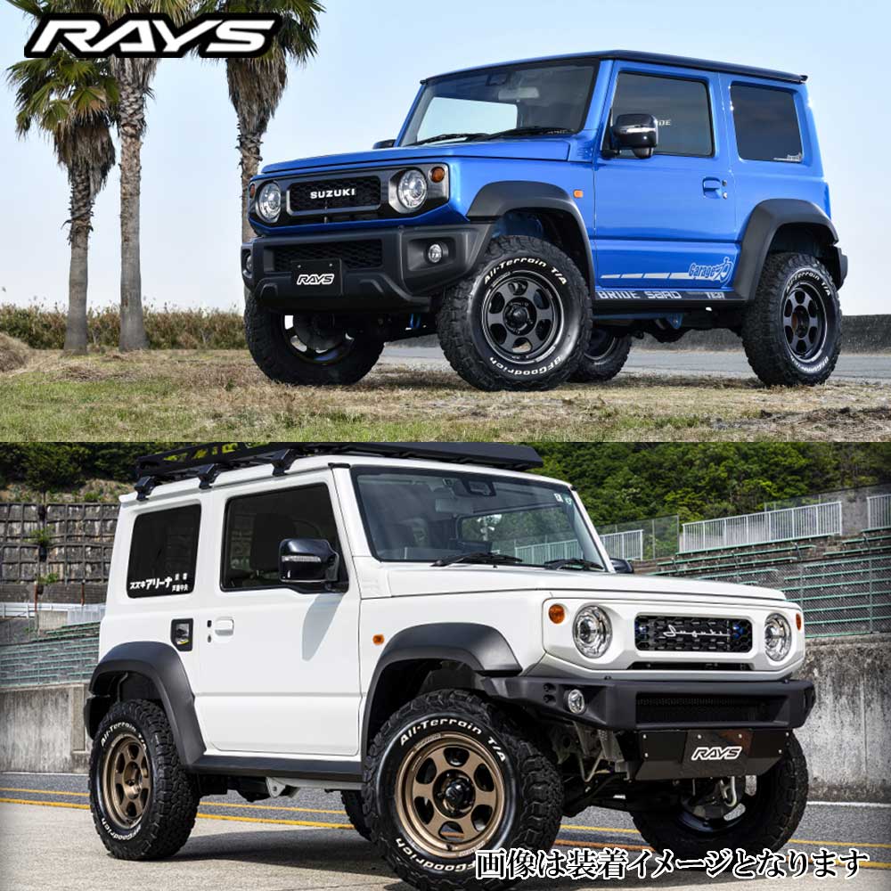 (1本価格) 16インチ 6.0J 5/139.7 レイズ ボルクレーシング TE37XT for J (BC) ホイール 1本の画像