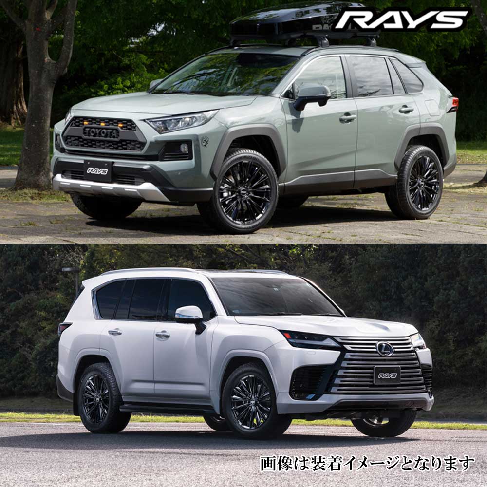 RAYS (1本価格) 19インチ 8.0J 5/114.3 レイズ ベルサス クラフト