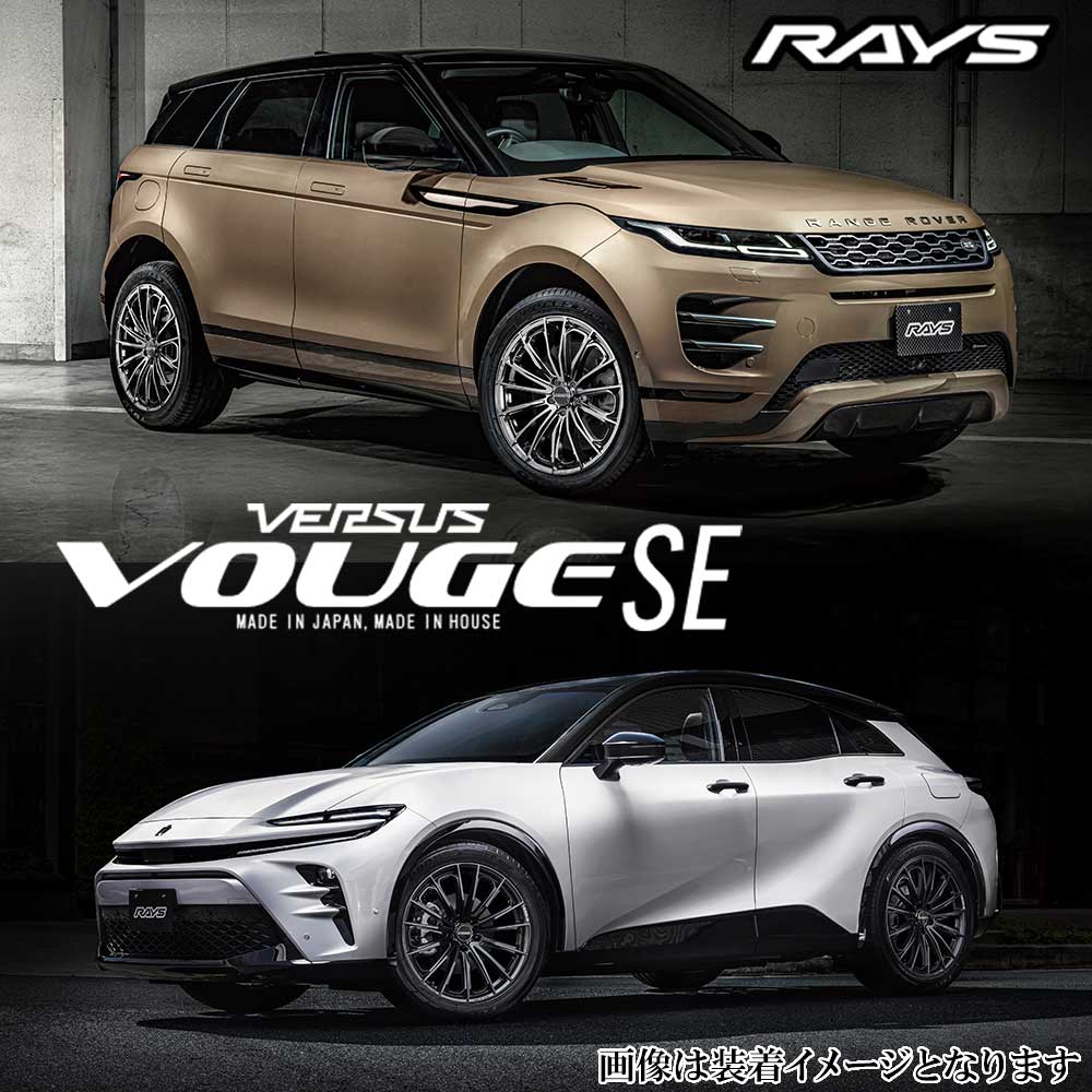 RAYS (1本価格) 20インチ 8.5J 5/114.3 レイズ ベルサス VOUGE SE (SAJ