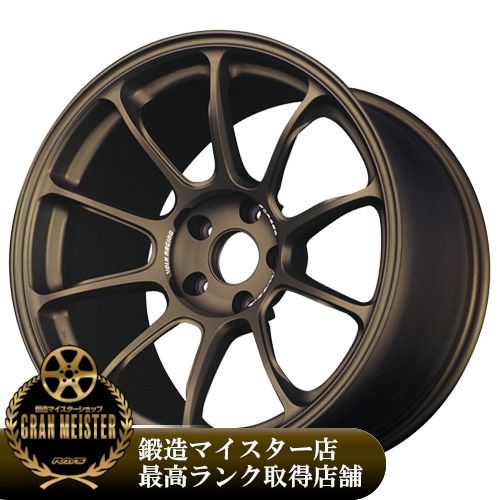 専用出品②　RAYS ZE40 ＆ DUNLOP １本 RAYS (1本価格) 15インチ 6.0J 4/100 レイズ ボルクレーシング ZE40