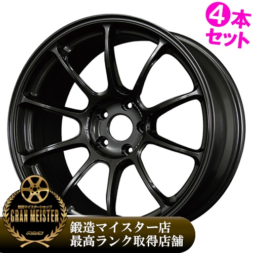 RAYS (記念品特典付き※なくなり次第終了)(4本価格) 15インチ 5.5J 4 