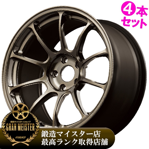 ze40 17 7.5」の人気商品一覧 | 安い商品を通販サイトから探す - 価格.com