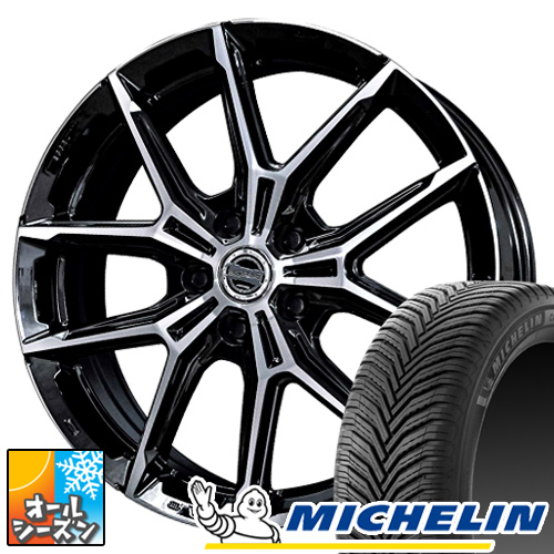 CROSSCLIMATE 175/65R15 ミシュラン クロスクライメート2 15インチ 