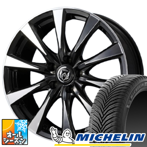 CROSSCLIMATE (エクストレイル T31) 215/60R17 ミシュラン クロス