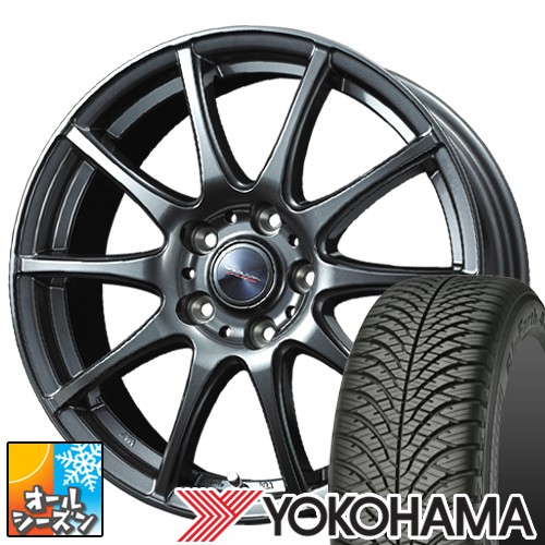 (キックス P15) 205/55R17 ヨコハマ ブルーアース4S 17インチ オールシーズンタイヤ ホイール 4本セット ヴェルヴァ チャージ｜car-mania