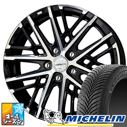 CX-60 KH系) 235/60R18 ミシュラン クロスクライメート2 SUV 18