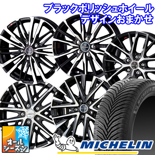 3スポックカーボンホイールバトンホイールチューブラーリア9速