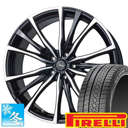 ICE ASIMMETRICO 195/65R15 ピレリ アイスゼロ アシンメトリコ 15