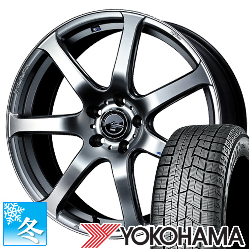 (プリウス 60系) 195/60R17 ヨコハマ アイスガード6 IG60 17インチ スタッドレスタイヤ ホイール 4本セット レオニス ナヴィア07 (HSB) : w17705114 1956017fbe399 : カーマニアNo.1