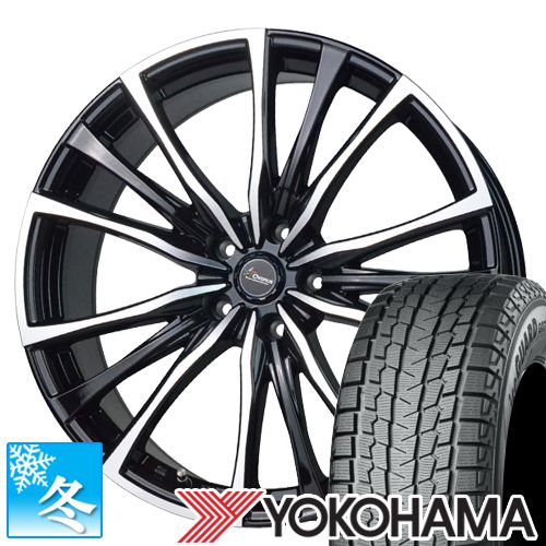 アウトランダーPHEV GN系) 255/45R20 ヨコハマ アイスガードSUV 20インチ スタッドレスタイヤ ホイール 4本セット クロノス  CH-110 : w20855114-2554520hh318 : カーマニアNo.1 - 通販 - Yahoo!ショッピング