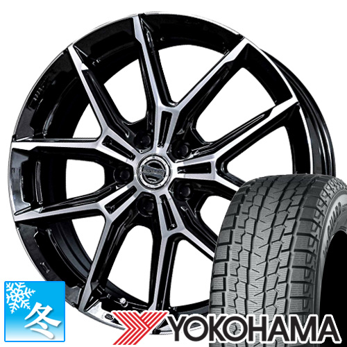 ブラウン×ピンク (エクリプスクロス) 215/65R17 ヨコハマ アイスガード