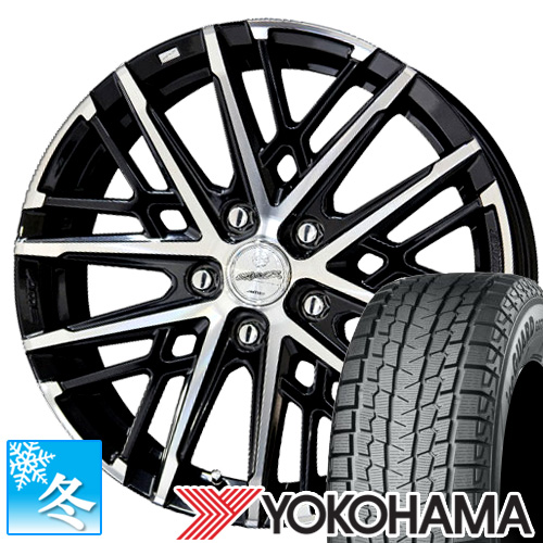 RAV4) 225/65R17 ヨコハマ アイスガードSUV G075 17インチ 