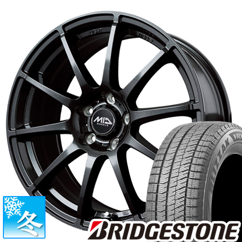 (リーフ ZE1) 215/50R17 ブリヂストン ブリザック VRX2 17インチ スタッドレスタイヤ ホイール 4本セット エクシーダー E06(78780円)