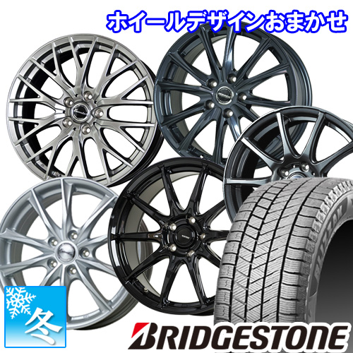 (フォレスター SK系) 225/60R17 ブリヂストン ブリザック VRX3 17インチ スタッドレスタイヤ ホイール 4本セット 当店お任せホイール(111672円)