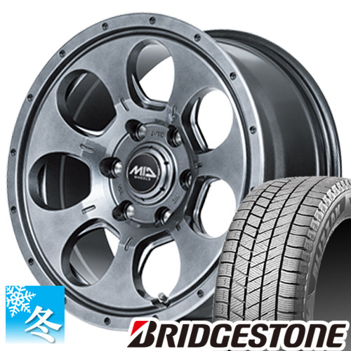 ブリザック 155/65R14 4本セット スタッドレス ブリヂストン ラパン ブリザック VRX3 (ラパン) 155/65R14 ブリヂストン (スリー) 14インチ
