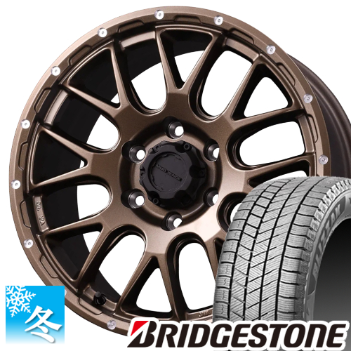 送料込☆ブリヂストンVRX3☆155/65R14☆スタッドレスセット☆デイズ ブリザック VRX3 (デイズ) 155/65R14 ブリヂストン (スリー) 14インチ
