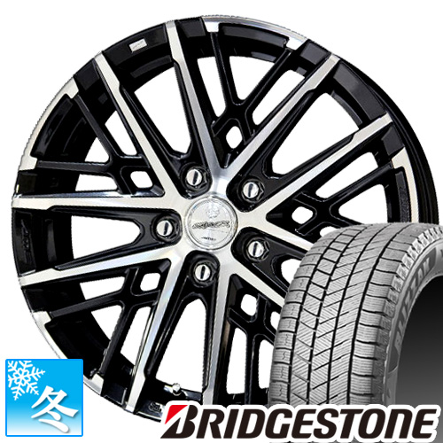 (GRヤリス) 225/40R18 ブリヂストン ブリザック VRX3 18インチ スタッドレスタイヤ ホイール 4本セット スマック レヴィラ(160034円)