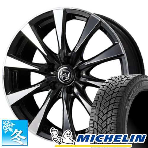 ミシュラン スタッドレス 235/60r18 室内保管 CX-60 X-ICE (CX-60 KH系) 235/60R18 ミシュラン エックス アイス スノー SUV