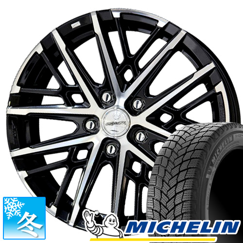 X-ICE (アウトバック BT5) 225/65R17 ミシュラン エックス アイス