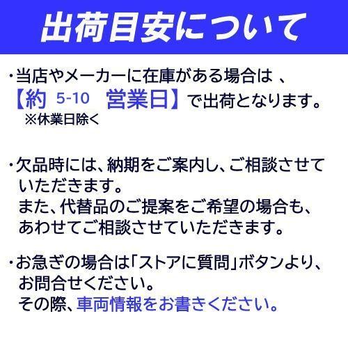 高評価続出! (シビック FL1) 215/45R18 ヨコハマ アイスガード6 18インチ スタッドレスタイヤ ホイール 4本セット スマック ヴァルキリー 【HOV2156028048】 (78804円)