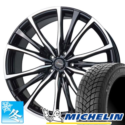 (カローラクロス 10系) 215/65R16 ミシュラン エックス アイス スノー 16インチ スタッドレスタイヤ ホイール 4本セット クロノス CH 110 :W16655114 2156516OH298:カーマニアNo.1